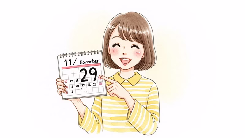 11月29日のカレンダーを持って微笑む日本人女性のイラスト