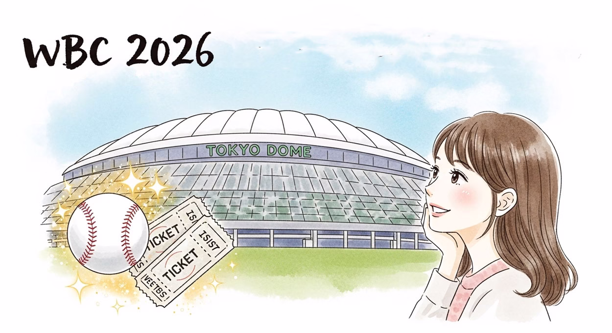 東京ドームを見る女性 WV\BCのチケットほしいと思いながら