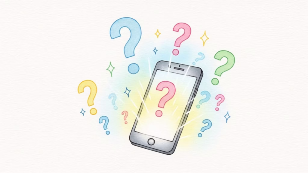 Googleトレンドで検索が急上昇している様子をイメージした輝くスマートフォンのイラス