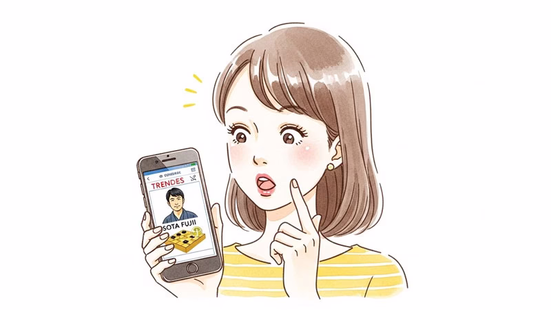 スマホでトレンドニュースを見て驚く女性のイラスト