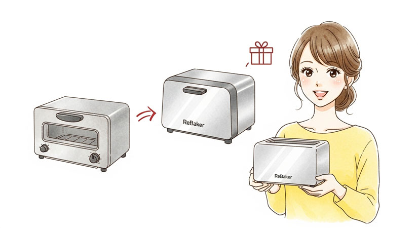 【バルミューダ赤字】倒産する？修理は？約16億円赤字の理由とユーザーへの影響まとめ