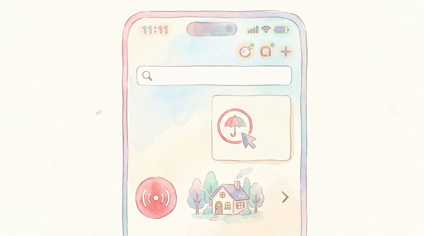 突然LINEに赤い安否確認が出た理由は？消し方や押した後を解説