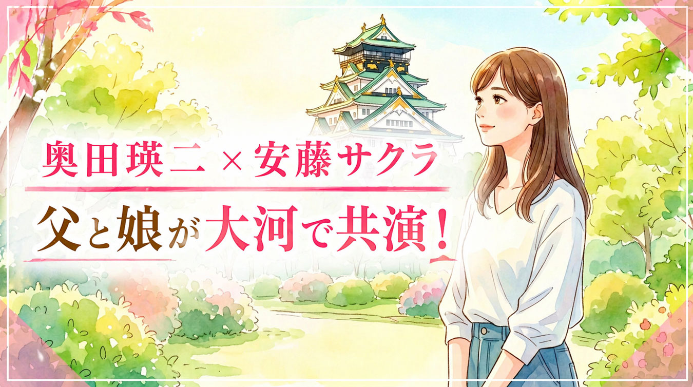 初夏の城を見つめる女性