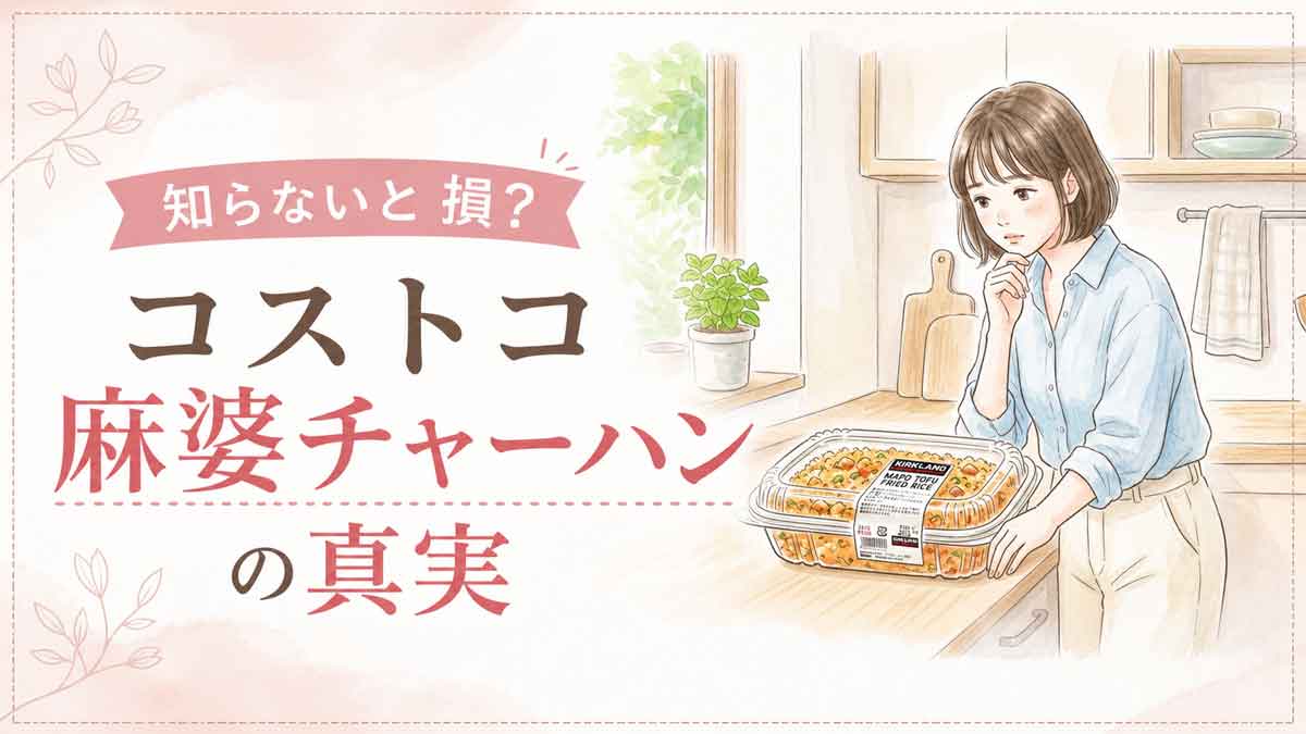 麻婆チャーハンに迷う女性