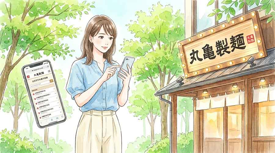 丸亀製麺の店外で次のメニューを期待しながら考える女性のイラスト