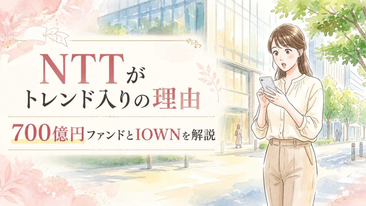 スマートフォンでニュースを見て驚いた表情の女性