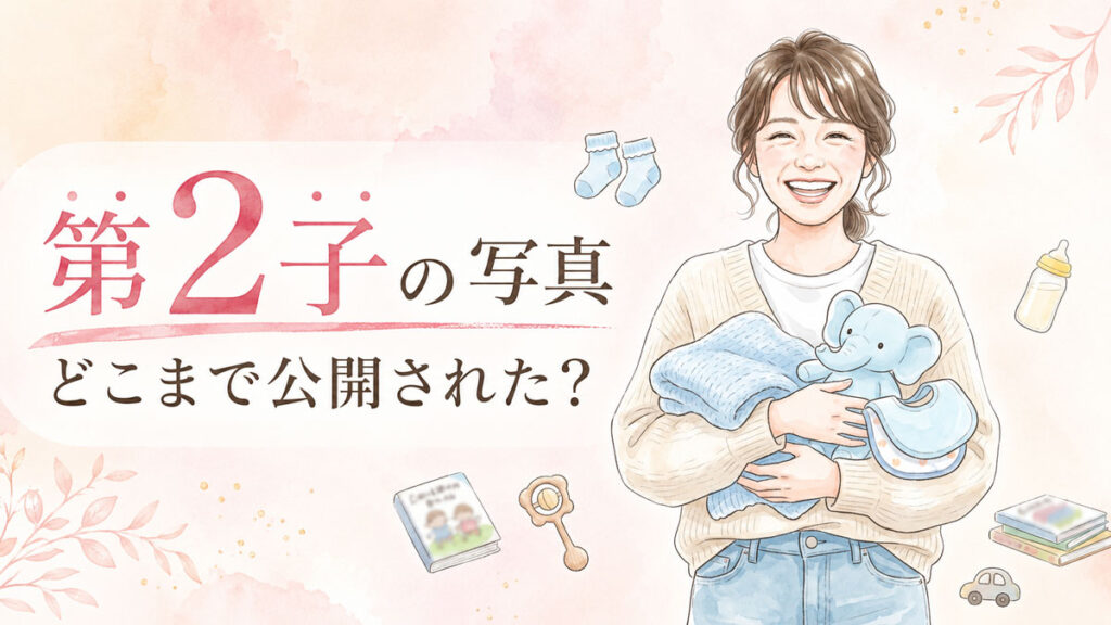 スマートフォンでInstagramを見て微笑む30代の日本人女性