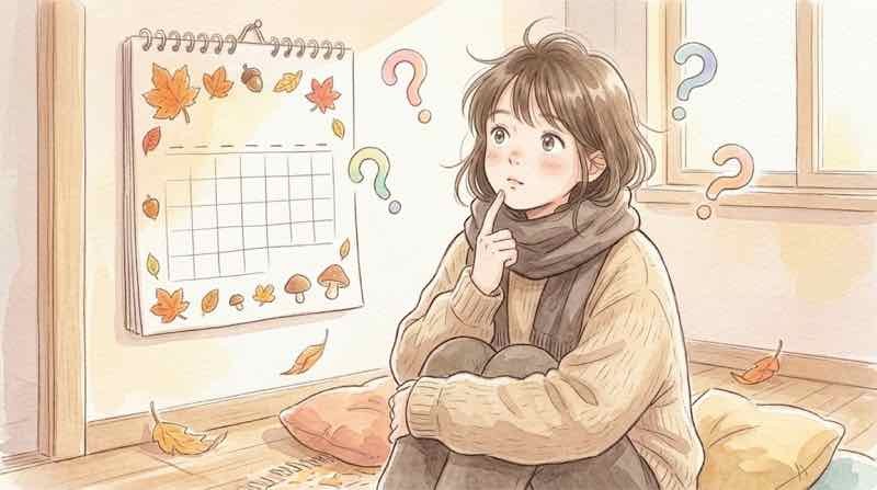 無印iPhone 18が秋に登場しなかった理由を考えるカレンダーとiPhoneのイラスト