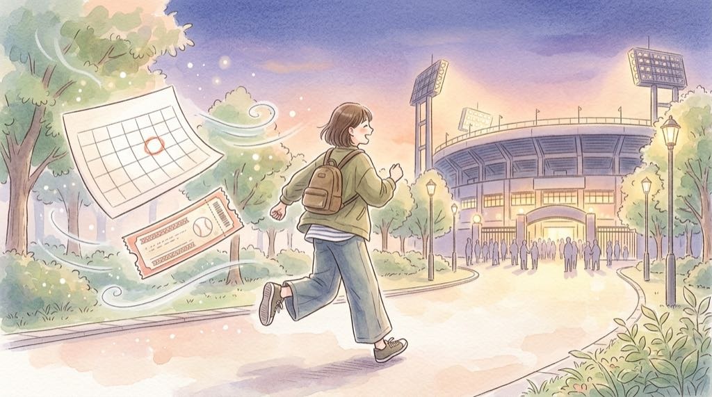 日本シリーズ2026 第1戦|スタジアムに向かう野球ファンのイラスト