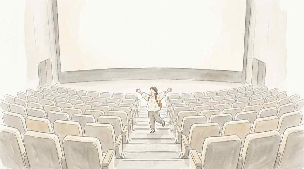 DIGGER/ディガーをIMAXで観るか迷う人のための大スクリーンの映画館